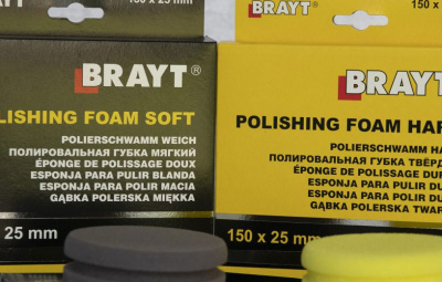 When the foam becomes an applicator