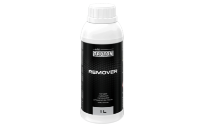 Remover